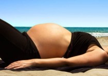 Tomar vitamina D durante el embarazo
